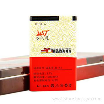 Mobile phone battery for Nokia BL-4J